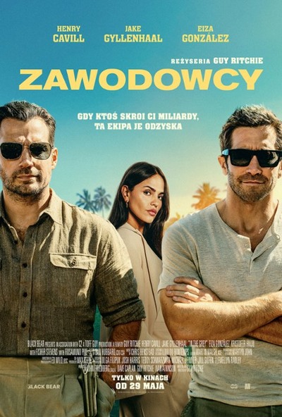 Plakat wydarzenia:  ZAWODOWCY (2D, NAPISY PL) 