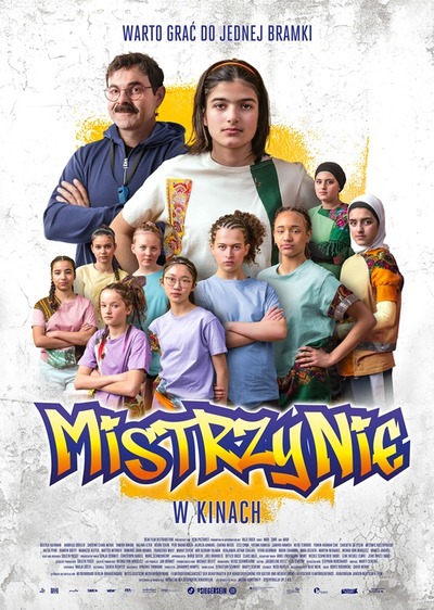 Plakat wydarzenia:  MISTRZYNIE 